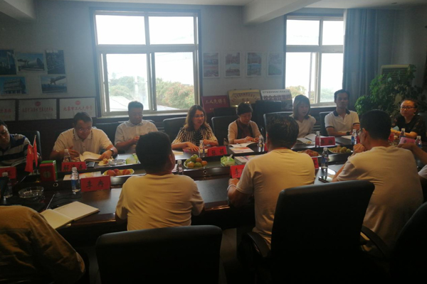 遼寧省環(huán)境保護(hù)產(chǎn)業(yè)協(xié)會赴我司考察 遼寧省環(huán)境保護(hù)產(chǎn)業(yè)協(xié)會赴我司考察