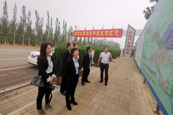 陜西航天建設(shè)集團(tuán)有限公司總經(jīng)理、黨委副書(shū)記謝明娟率隊(duì)赴遼寧一諾環(huán)保產(chǎn)業(yè)集團(tuán)開(kāi)展考察調(diào)研工作 陜西航天建設(shè)集團(tuán)有限公司總經(jīng)理、黨委副書(shū)記謝明娟率隊(duì)赴遼寧一諾環(huán)保產(chǎn)業(yè)集團(tuán)開(kāi)展考察調(diào)研工作