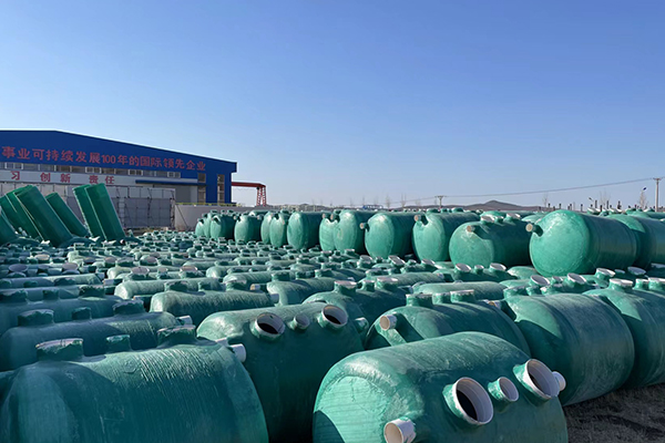 玻璃鋼化糞池的使用有哪些優(yōu)勢 玻璃鋼化糞池的使用有哪些優(yōu)勢